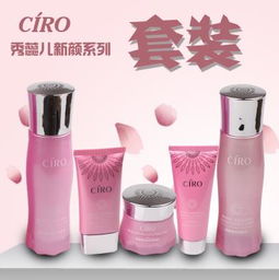 探索儿童专用化妆品的优质品牌