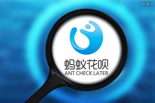 轻松开通花呗，轻松提升提现额度—花呗攻略全解析