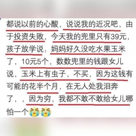 十大笔记本电脑品牌项链—科技与时尚的完美融合