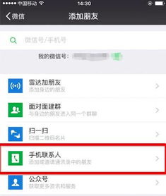 那些被删掉的QQ好友聊天记录，藏着怎样的故事？