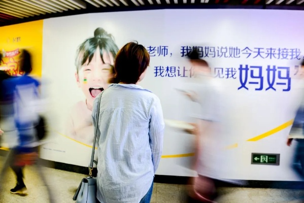 母婴类品牌文案撰写的艺术