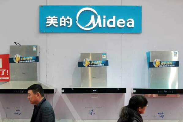 北京美发家电品牌之辉煌与创新