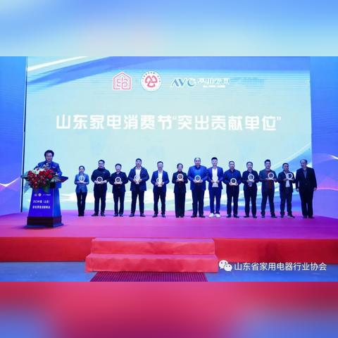 宁波品牌家电设计研发的创新之路