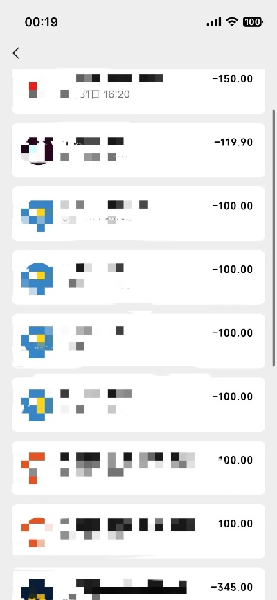 微信分付取现，银行账单上会显示吗？一文揭秘！