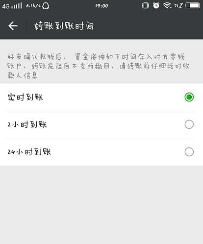 揭秘微信聊天记录查询，如何合法合规地获取他人聊天内容？