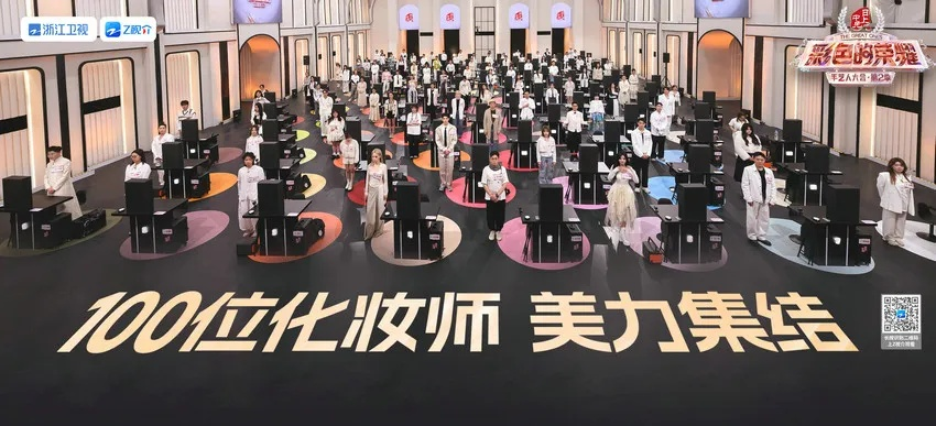 探索微商化妆品品牌，美丽与机遇并存的新时代