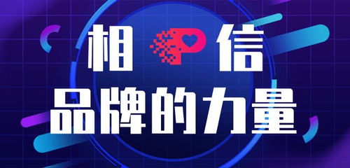 云南装修代理加盟品牌，开启您的创业之旅