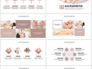 深圳母婴用品品牌特卖部，一站式购物体验，满足您对宝贝的呵护需求
