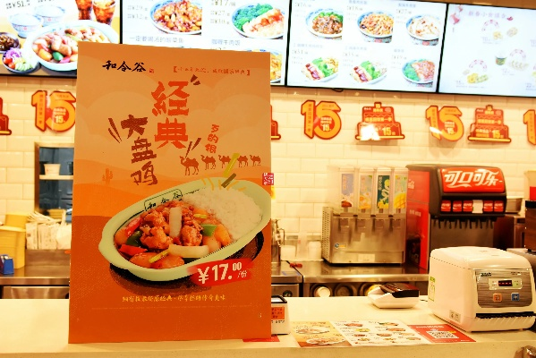 快餐界的革命者，快速火爆餐饮品牌的崛起之路