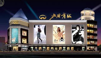 阳泉北国商城化妆品牌探秘