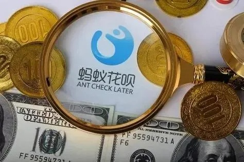 金融花呗取现攻略，揭秘花呗取现的奥秘与风险