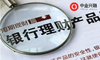 金融花呗取现靠谱吗？揭秘花呗取现的真相与风险