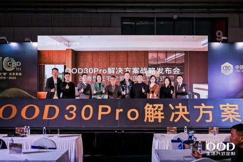 品牌策划公司，打造独特体验，引领户外市场新风尚