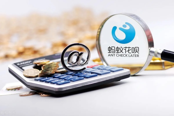 揭秘金融花呗取现分期，如何用花呗实现灵活消费？