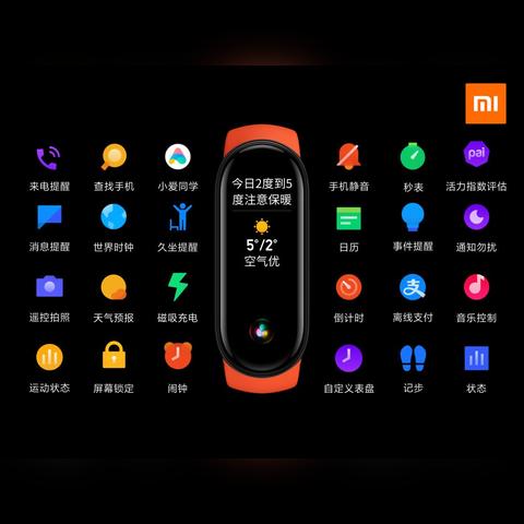 户外品牌图标的艺术与实用