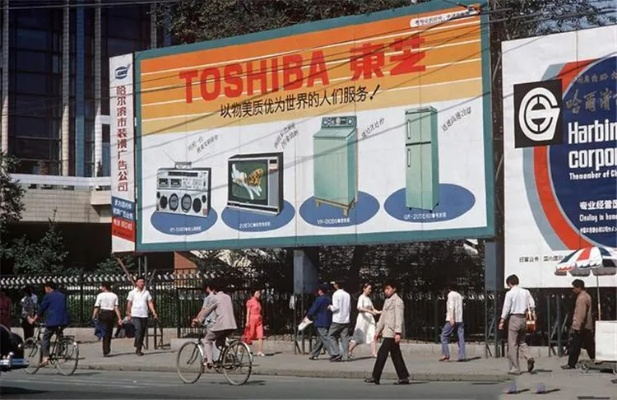 日本家电品牌的淘汰之路，从辉煌到衰退的反思