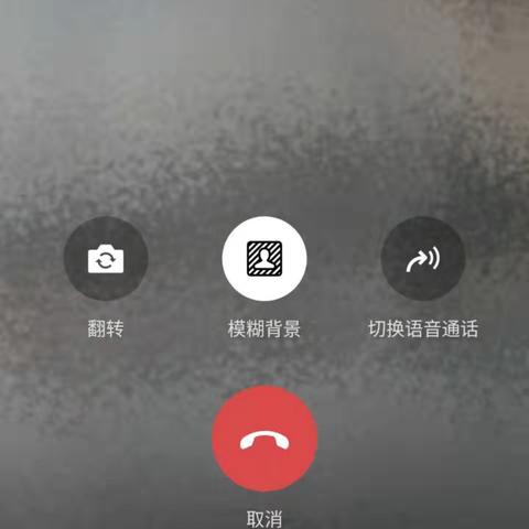 iPhone 4用户福音！轻松提取微信语音聊天记录全攻略