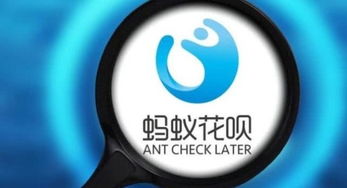 金融花呗取现功能缩水，你的钱包受影响了么？