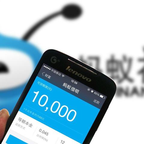 揭秘金融花呗取现500，轻松理财新选择！