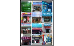 选择正确的家电清洗品牌，品质与服务的双重考量