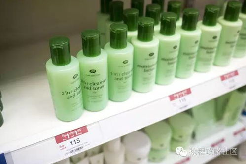 日上化妆品品牌全览