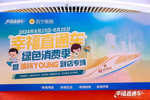 深圳母婴服务品牌，专业与关怀并重