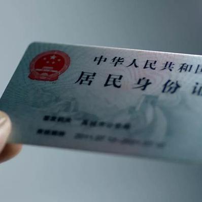 揭秘金融分期乐套现攻略，轻松变现，你也能做到！