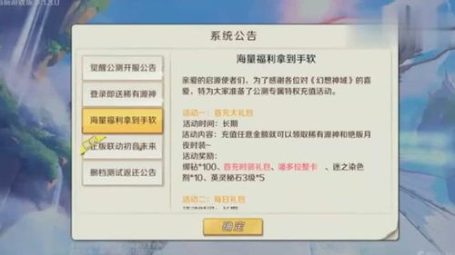 微信分付取现新规，非学生用户专属福利，学生党需另寻出路？