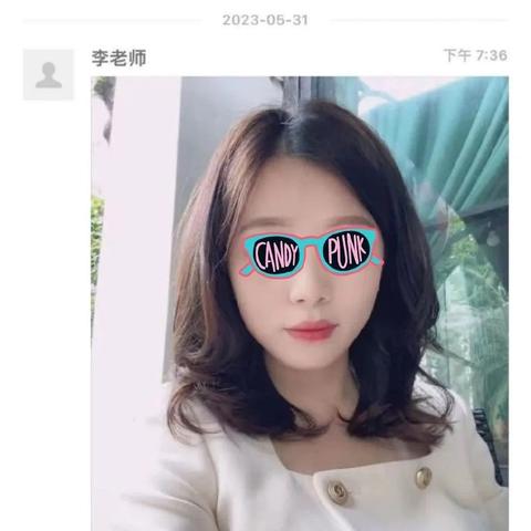 聊天记录查询，谁能保证100%成功？