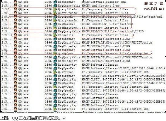 揭秘QQ聊天记录偷看器软件Y，隐私的守护者还是偷窥者的工具？