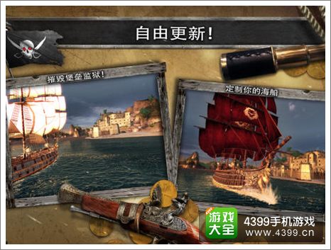 探索户外装备的极致选择—为您的户外冒险之旅保驾护航