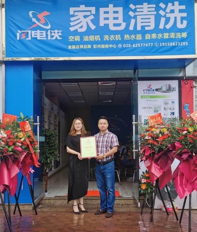 广西家电清洗市场品牌排行概览