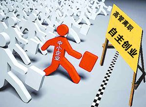 轻松搞定！教你如何举报分期乐提现商家不诚信行为