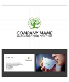 英国餐饮品牌logo设计的艺术与实践
