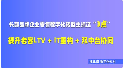 母婴品牌转型遇瓶颈时代