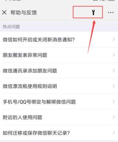 聊天记录被删除了？别慌，看看这些恢复方法！
