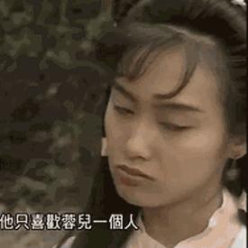 暗恋小秘密，如何巧妙偷窥心仪女生的微信聊天记录
