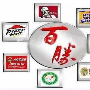 百胜餐饮品牌的辉煌历程与未来展望