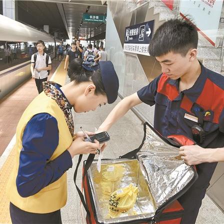 长沙餐饮品牌大全