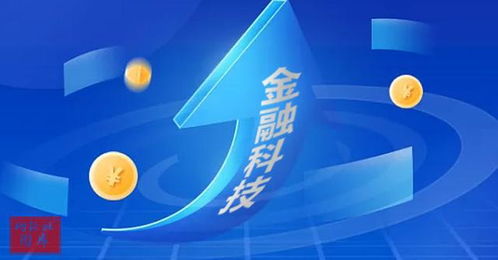 金融分期乐取现，为何总是不见？