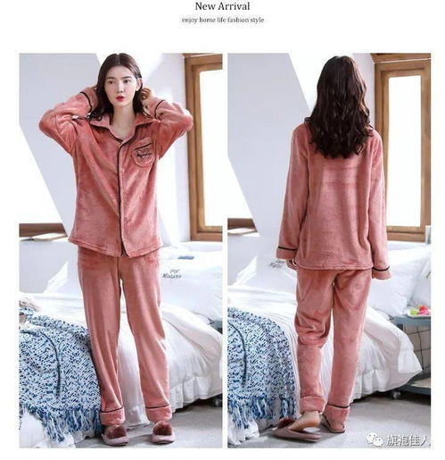 万达家居服品牌，舒适生活的艺术