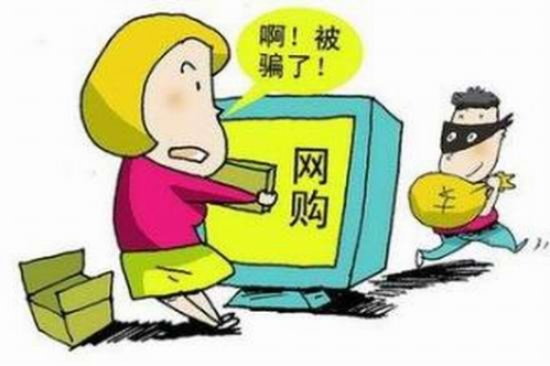 揭秘金融抖音月付套现，小心陷阱！