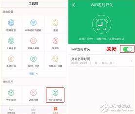 轻松GET分期乐红包，提现攻略大揭秘！