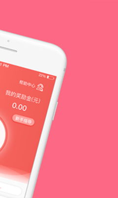 微信分付取现小技巧，轻松解决资金周转难题！