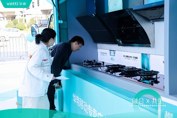 探索我家的家电世界—品牌与技术的双重奏