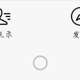 微信聊天记录的秘密，能不能查，怎么查？
