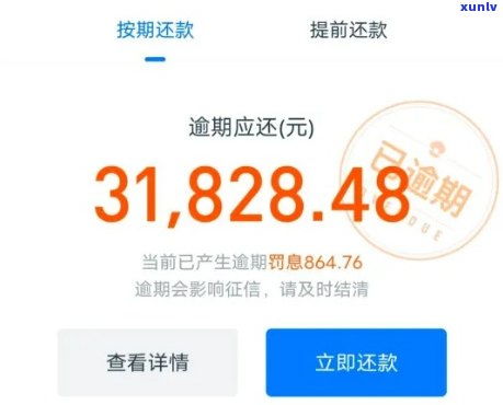 轻松借力花呗，教你如何巧妙提现，省心又省力！