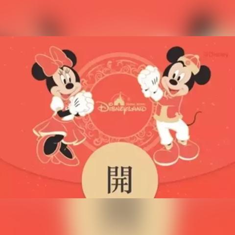 抖音月付提现攻略，轻松把零花钱变成真金白银！