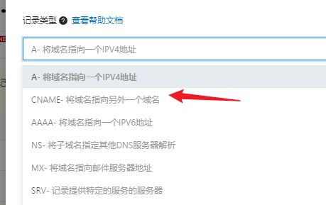 微信分付取现现状揭秘，操作流程、费用明细及案例分析