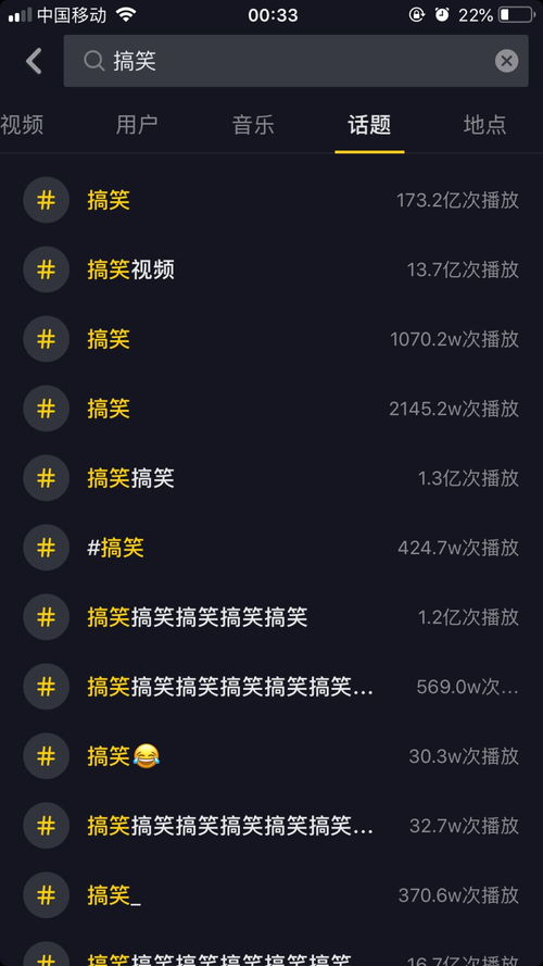 抖音月付提现攻略，轻松变现，让你的抖音收益不再沉睡